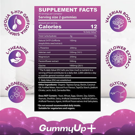 Sleep Chewable Gummies with Griffonia Seed Extract Sugar Free